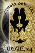 banner4