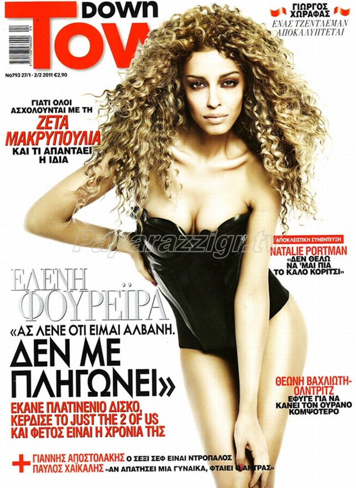 https://www.okokoras.gr/wp-content/uploads/2011/06/mini-eleni-foureira-3.jpg